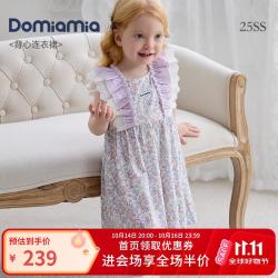 DOMIAMIA 女童睡裙连衣裙