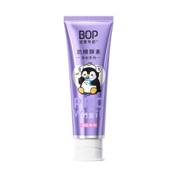BOP 抗糖酵素净白牙膏去渍成人官方正品旗舰店100g