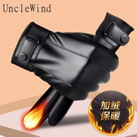 UNCLE WIND 男士冬季保暖加绒皮手套 可触屏