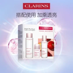 娇韵诗 透亮焕白淡斑套装（精华50ml+乳液75ml+柔肤液200ml）