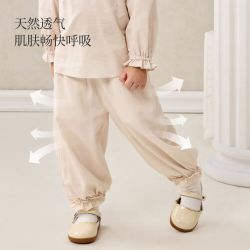 DOMIAMIA 儿童裤子