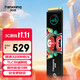 梵想 S500 PRO 国潮系列 M.2 NVMe固态硬盘 512GB