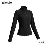 MISSWISS WT26003 双面暖绒立领修身短外套