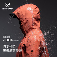 诺诗兰 秋冬情侣抓绒三合一外套户外徒步防水冲锋衣