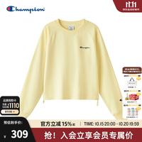 Champion 冠军卫衣女士2026秋季新款长袖纯色圆领上衣插肩袖休闲糖果色女装 奶油黄 M