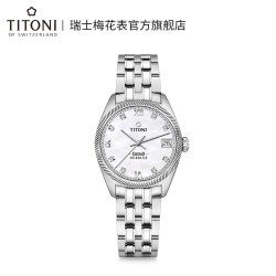 TITONI 828 SRG-652 女士自动机械手表