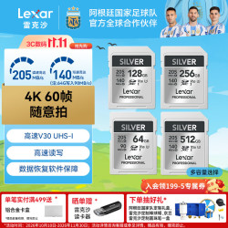 雷克沙 SD卡V60SD卡相机内存卡高速大卡 UHS-II富存储卡 V30读速205MB/s 128GB