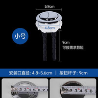 移动端：潜水艇 坐便器抽水马桶水箱配件排水阀上水阀进水阀通用浮球阀全套