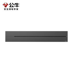 公牛 明装 轨道插座 大师轻薄款可移动墙壁插座
