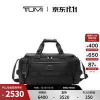TUMI Alpha Bravo 男士手提包 商务高端时尚旅行包 0232722D 黑色 中号