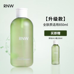 如薇 三合一 卸妆水  1kg