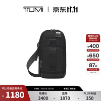 TUMI DFO FREMONT系列 男士薄款胸包 胡桃木色