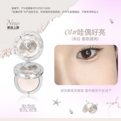 花洛莉亚 BUNNY联名单色高光粉自然提亮面部