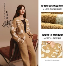 安莉芳 亲密拥豹安莉芳秋冬半边绒睡衣女保暖可外穿家居服