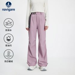 navigare [三防]Navigare意大利小帆船加绒加厚女户外伞兵裤