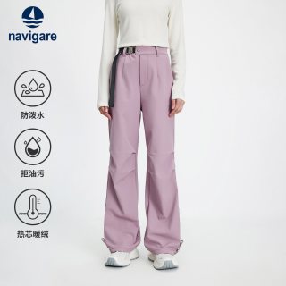 navigare [三防]Navigare意大利小帆船加绒加厚女户外伞兵裤