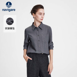 navigare 意大利小帆船灰色休闲长袖衬衫女衬衣