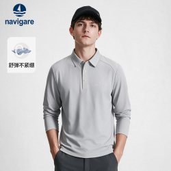 navigare 小帆船灰色长袖正肩polo衫男T恤套头上衣