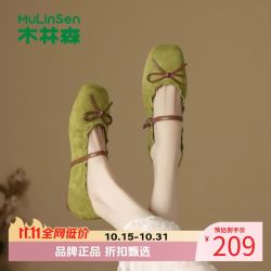 木林森 女鞋法式复古蝴蝶结玛丽珍鞋 软底低跟浅口单鞋方头女士休闲单鞋