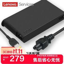 联想 服务170W方口 170w 笔记本充电器