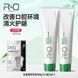 R O生姜薄荷牙膏清新口气长效保护牙龈出血祛除牙渍口腔异味