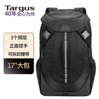 泰格斯 高密度斥水尼龙面料 男士双肩电脑包 减负腰带 黑