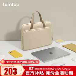 tomtoc A11 14英寸笔记本电脑包 冷沙色