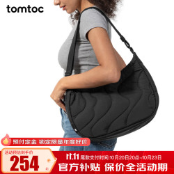 tomtoc T34 轻便收纳 熔岩黑 9L 单肩包