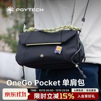 PGYTECH 全能套装 单肩包+运动相机包+手机收纳包  深空黑
