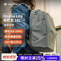 PGYTECH 防泼溅防刮耐磨 摄影包  丛林绿