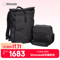 Shimoda 防水 摄影包+枪包  碳黑色