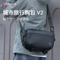 Ulanzi 便携 相机包