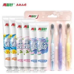 两面针 牙膏护龈健齿清洁口腔