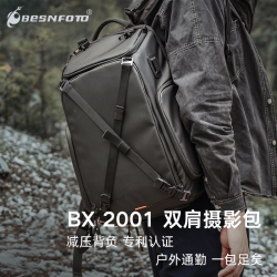 佰信 轻装版/城市穿梭者 适用70-200mm大三元镜头 相机包
