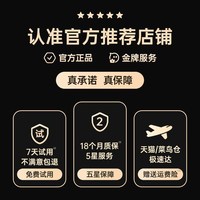 金运 M18直播无线领夹麦克风收音麦录音直播设备专业小蜜蜂一拖一