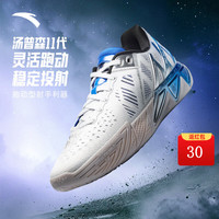 安踏 汤普森KT11篮球鞋