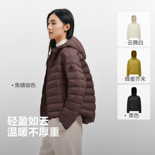 波司登 90鹅绒 连帽短款羽绒服 女士