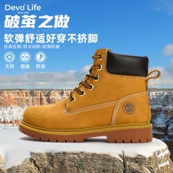 Devo Life 厚底英伦风工装马丁靴 男女同款