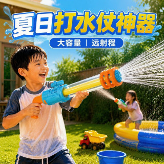 糖米 加特林水枪玩具儿童抽拉式滋喷水枪戏水6-12岁3打水仗漂流礼物 I 随机颜色 I 单只