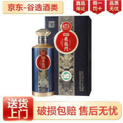 国台 飞龙门 53度500ml 酱香型白酒 新老年份随机发货 53度 500mL 1瓶