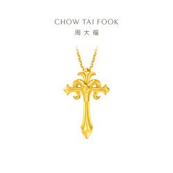 周大福男士 周大福羊年生肖权杖羊足金黄金吊坠计价多款(小/大/PLUS/超大版)