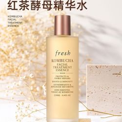 馥蕾诗 酵母酵萃红茶水250ml清爽舒缓保湿补水肌肤精华水