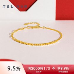 谢瑞麟 黄金手链5G工艺时尚方块拼接足金手饰女款XL036 约3.5g