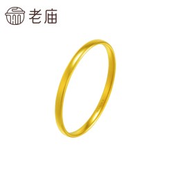老庙黄金 足金泥鳅背手镯古法经典素圈宽面镯子特价款