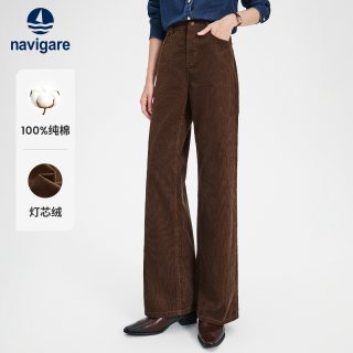 navigare 小帆船棕色纯棉灯芯绒休闲裤女阔腿长裤