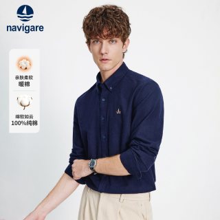 navigare 意大利小帆船磨毛长袖衬衫男士衬衣