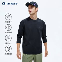 navigare [速干]Navigare意大利小帆船长袖T恤男户外徒步上衣