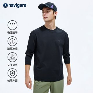 navigare [速干]Navigare意大利小帆船长袖T恤男户外徒步上衣