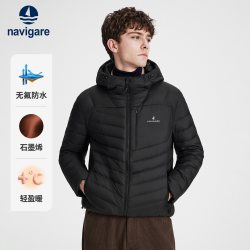 navigare [防水]Navigare小帆船黑色连帽羽绒服男士鹅绒服