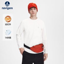 navigare [抗菌]Navigare小帆船白色圆领长袖T恤男高弹套头上衣
